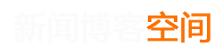 外汇站财富财经